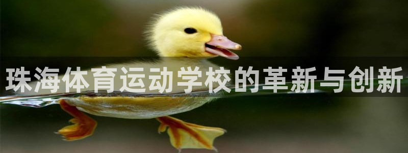 利记官网下载招商电话号码