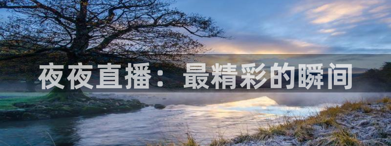 新闻图片