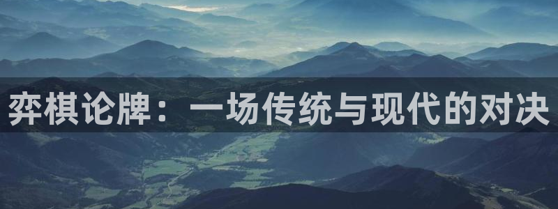 新闻图片